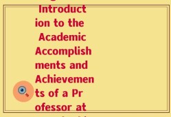 中南大学李灵芝简介照片(Meet Li Lingzhi An Introduction to the Academic Accomplishments and Achievements of a Professor at South China University)